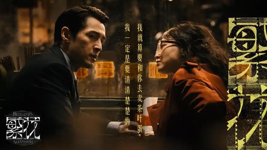 第九影院视觉